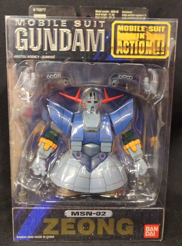 グランドガンダム MIA モビルスーツインアクション MS IN ACTION Gガンダム