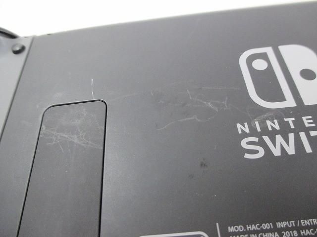 中古品 ゲーム Nintendo switch ニンテンドースイッチ 本体 HAC-001