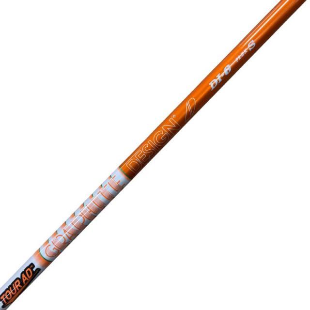 中古】 テーラーメイドスリーブ付き(Qi4D系) グラファイトデザイン