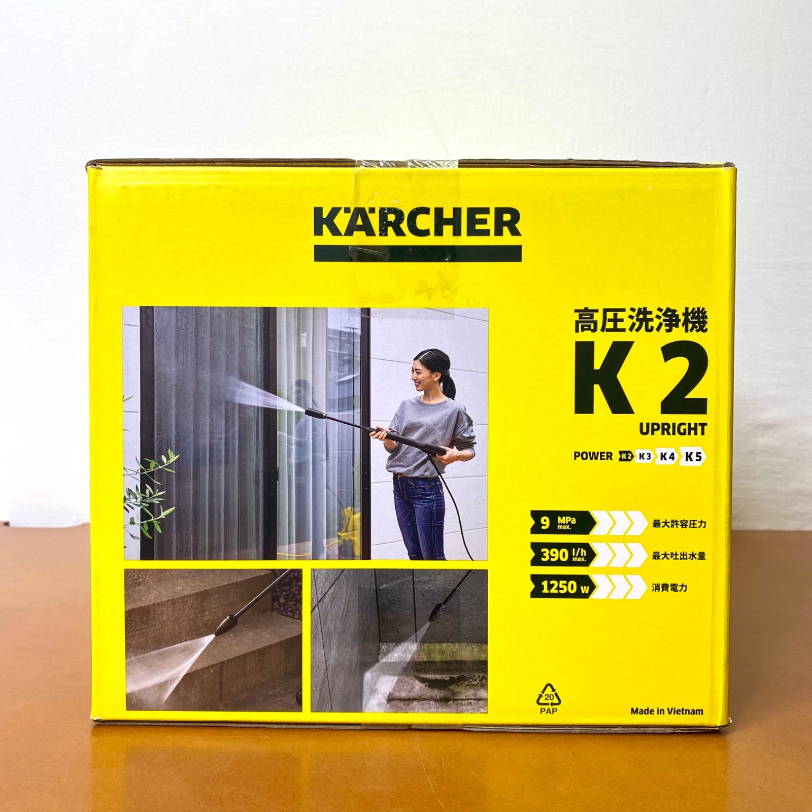 新品 ケルヒャー 高圧洗浄機 K2 UPRIGHT KARCHER 家庭用 - メルカリ