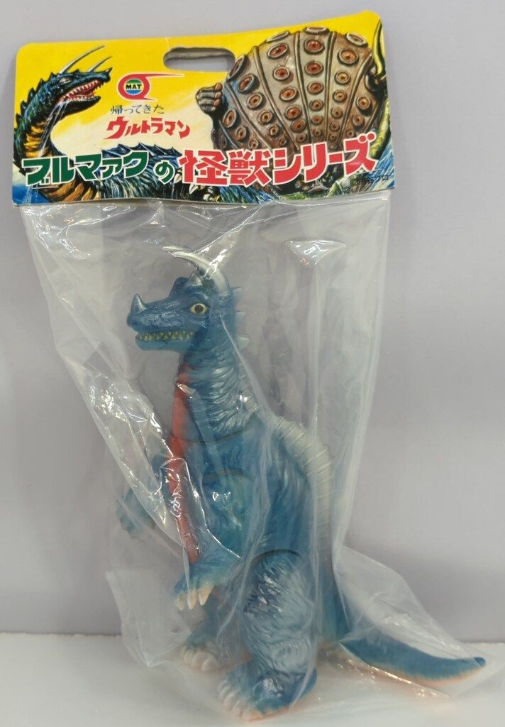 ブルマァク ブルマァクの怪獣シリーズ キングザウルス三世 ポスター