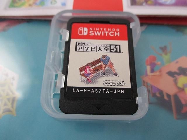 中古品 ゲーム Nintendo switch ニンテンドースイッチ ソフト 世界の