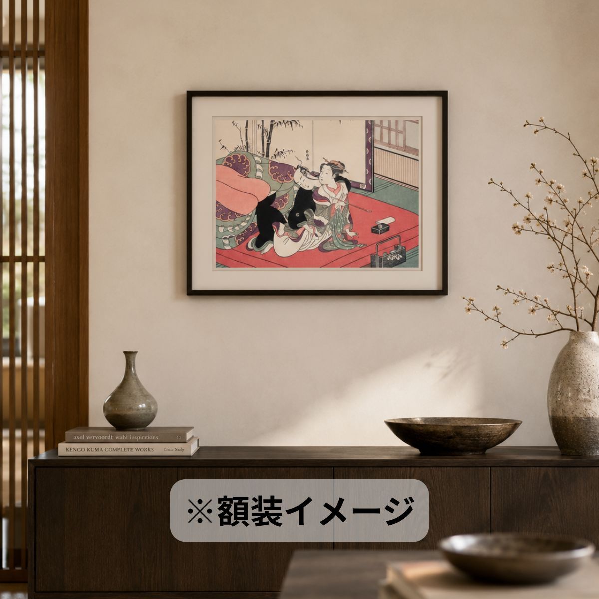 鈴木春信 きせる 人物画 浮世絵 美人画 風俗画 春画 錦絵 NHK大河