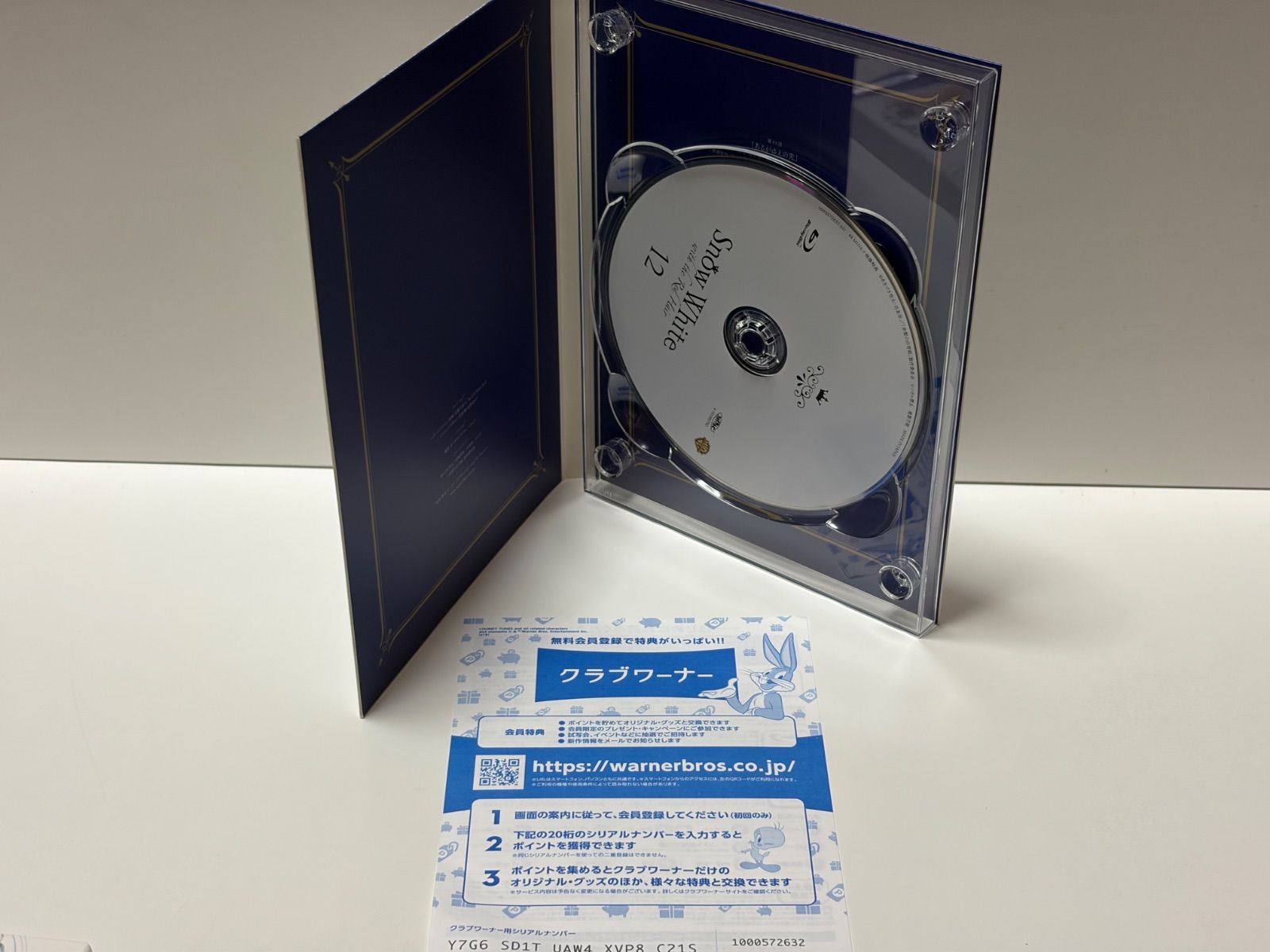 赤髪の白雪姫 Vol.12 初回生産版WHV-1000572632Blu-ray 12 - メルカリ