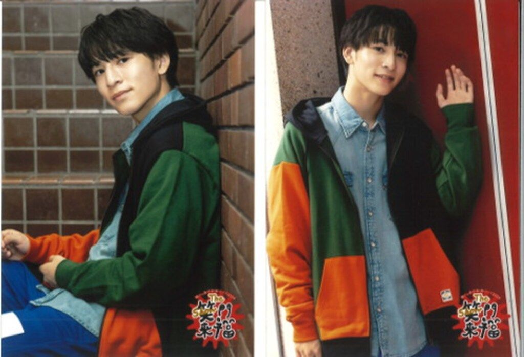 Boys Be 24年The 笑門来福 山中一輝 フォトセット - メルカリ
