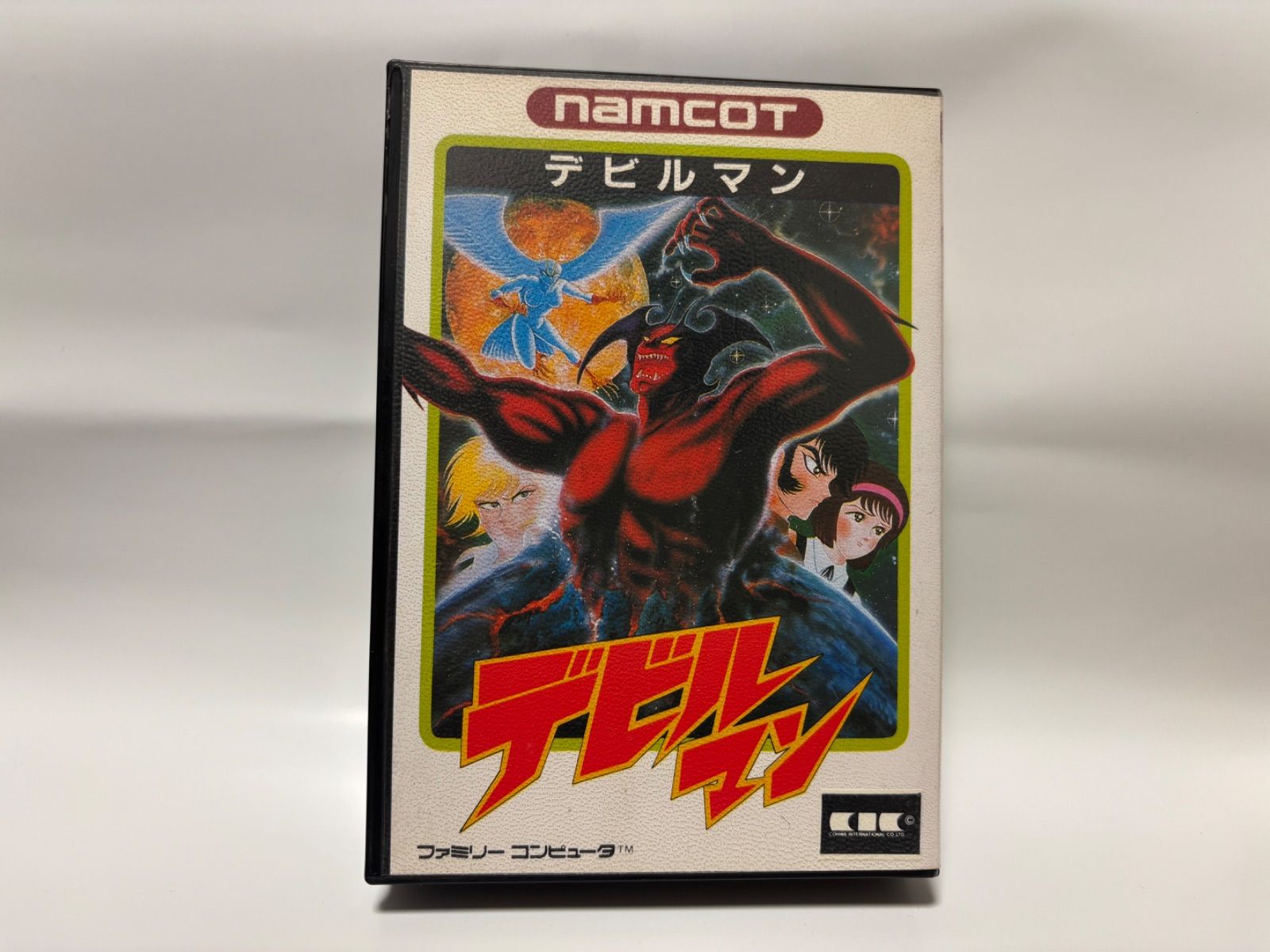 ファミコン デビルマン 箱・説明書付き｜動作確認済み！ - メルカリ