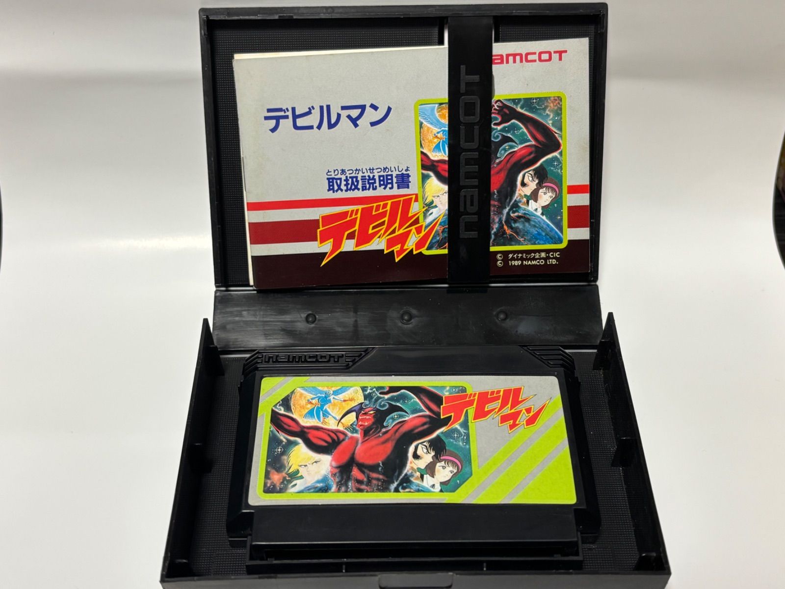 ファミコン デビルマン 箱・説明書付き｜動作確認済み！ - メルカリ