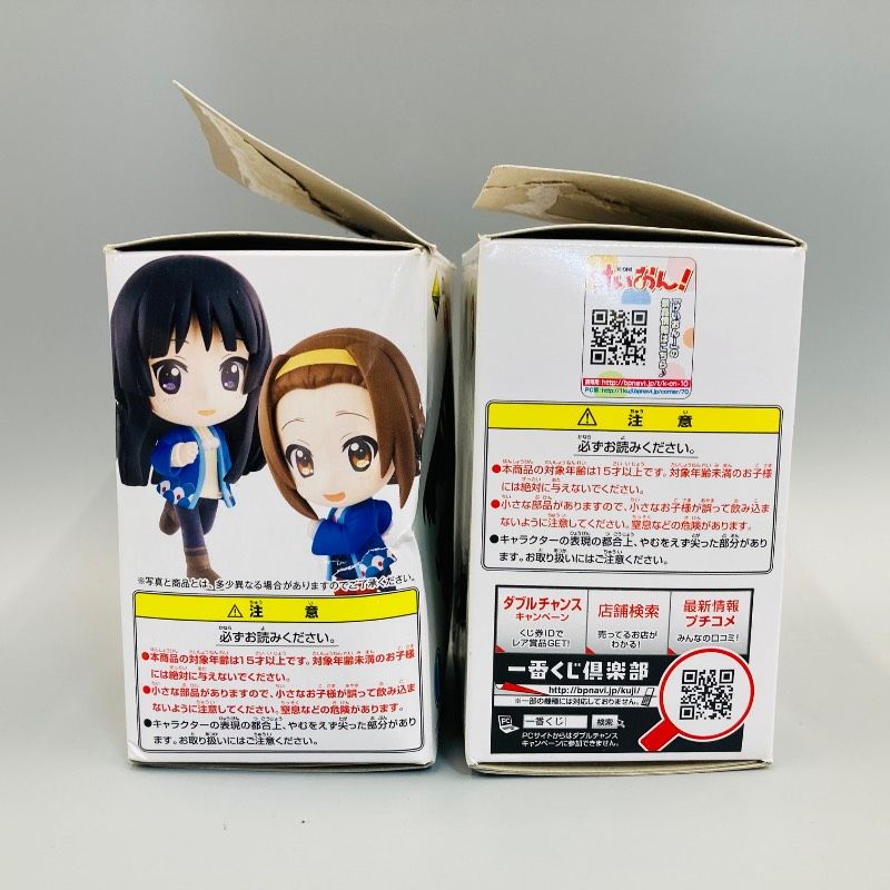 袋未開封品】 一番くじプレミアム 映画「けいおん！」 きゅんキャラ