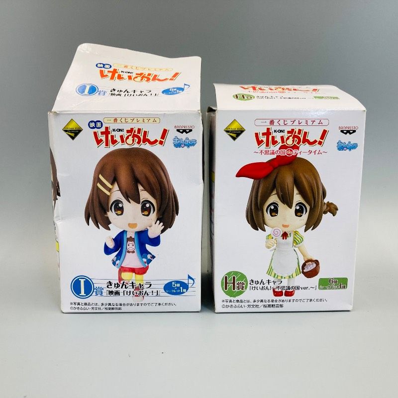 袋未開封品】 一番くじプレミアム 映画「けいおん！」 きゅんキャラ
