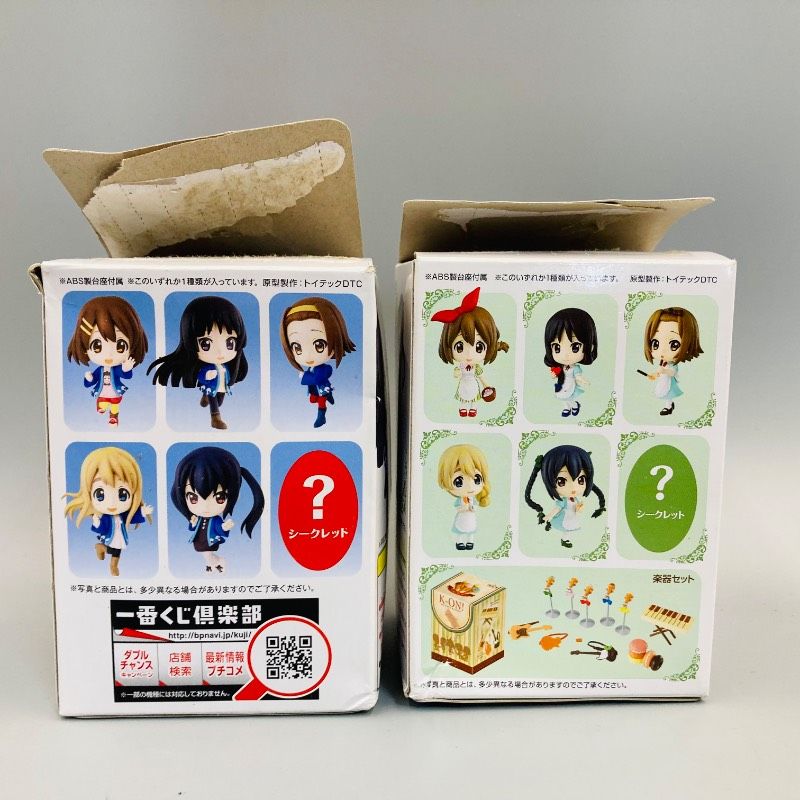 袋未開封品】 一番くじプレミアム 映画「けいおん！」 きゅんキャラ
