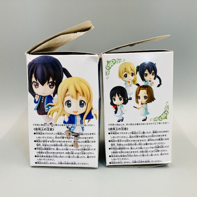 袋未開封品】 一番くじプレミアム 映画「けいおん！」 きゅんキャラ