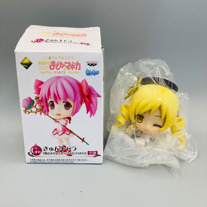 【非売品,未開封BOX】一番くじプレミアム 魔法少女まどか☆マギカ きゅんキャラ 袋未開封品】 一番くじプレミアム 魔法少女まどか☆マギカ PART2 きゅ