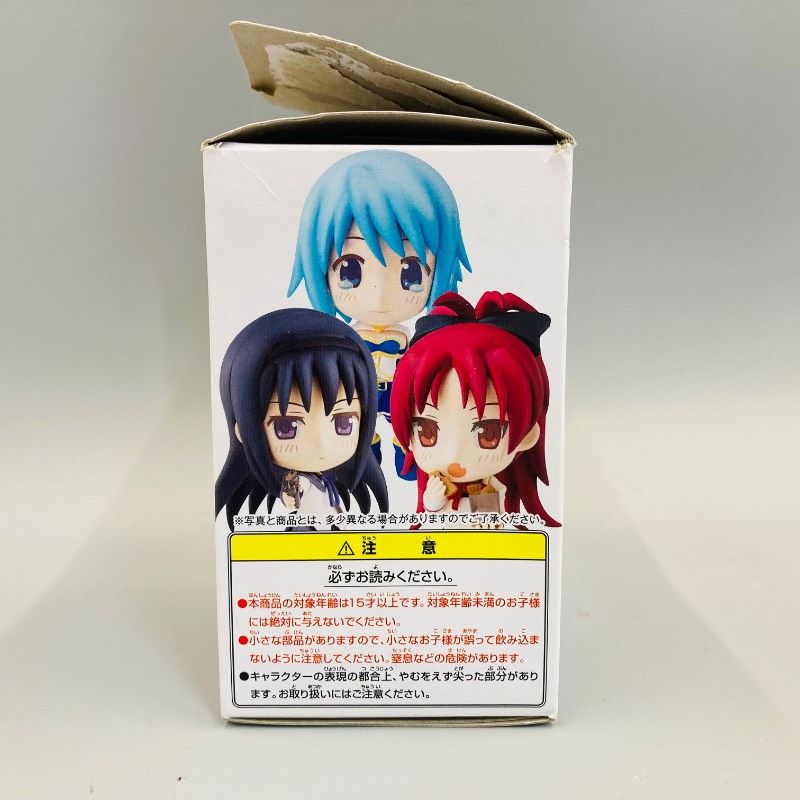 袋未開封品】 一番くじプレミアム 魔法少女まどか☆マギカ PART2 きゅ