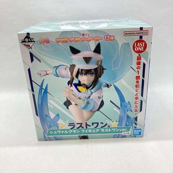 中古】バンダイ ラストワン賞 シュヴァルグラン 一番くじ ウマ娘