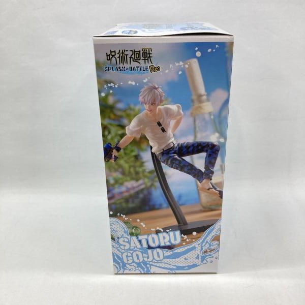 中古】セガファイブ セガ ラッキーくじ 呪術廻戦 SPLASH×BATTLE Re