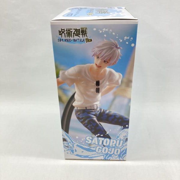 中古】セガファイブ セガ ラッキーくじ 呪術廻戦 SPLASH×BATTLE Re