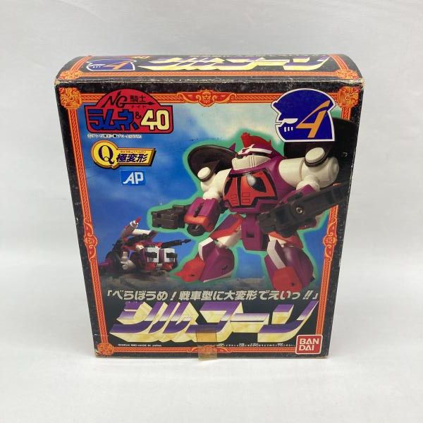 昭和レトロ、謎の金属製の品物④ 中古】ｿﾉﾀﾌﾟS）バンダイ Q極変形シリーズNo.4 シルコーン 開封品 NG