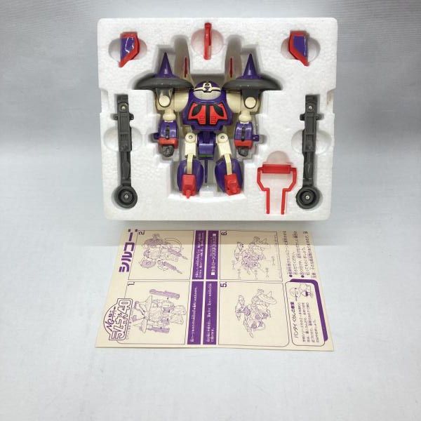 中古】ｿﾉﾀﾌﾟS）バンダイ Q極変形シリーズNo.4 シルコーン 開封品 NG