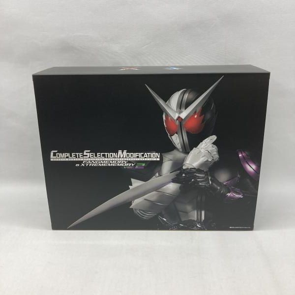 中古】バンダイ CSMファングメモリ＆エクストリームメモリver.2 未開封