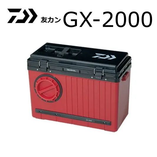 <CH3> ダイワ 友カン GX-2000 レッド/ブラック / 鮎友釣り用品