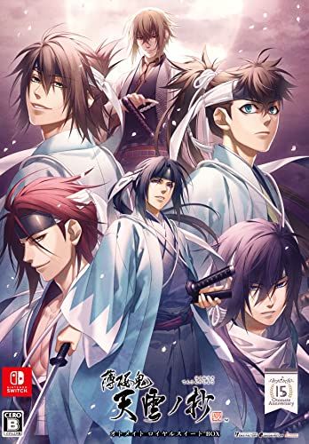りのんさま専用　ソフト無 特典のみ 薄桜鬼 真改 天雲ノ抄 オトメイト ロイヤル 薄桜鬼 真改 天雲ノ抄 オトメイト ロイヤルスイート BOX 【メーカー