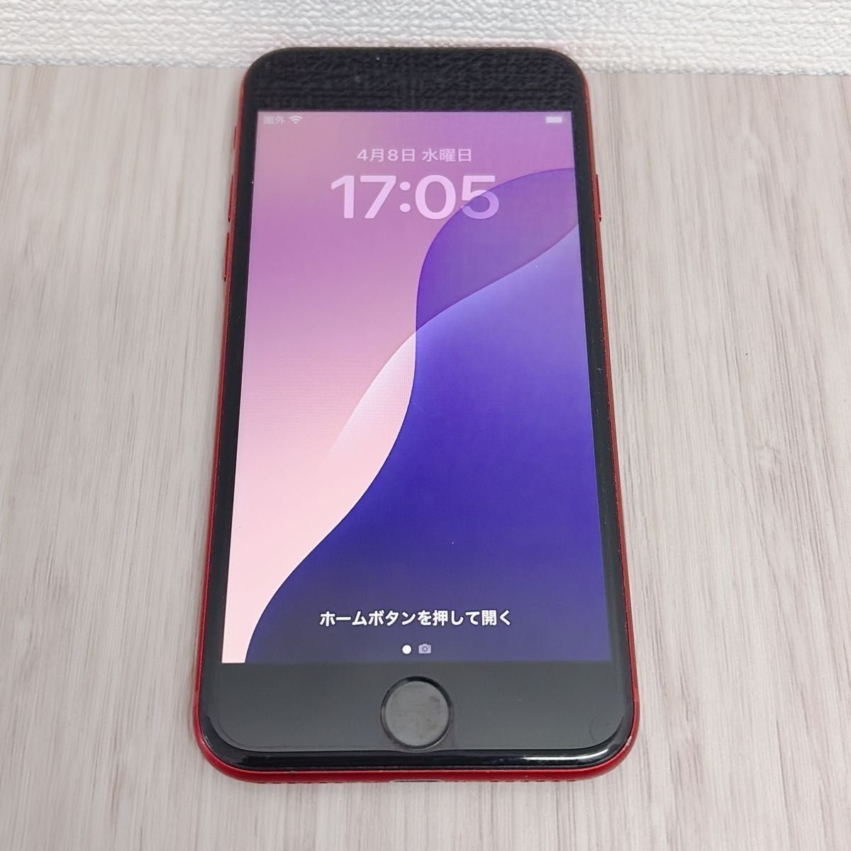 初期化済】iPhone SE3 64GB RED SIMフリー - メルカリ