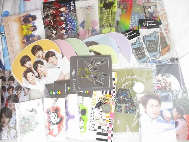 ジャニーズ 嵐 Sexyzone HeySayJump 他 うちわ DVD キーホルダー 等