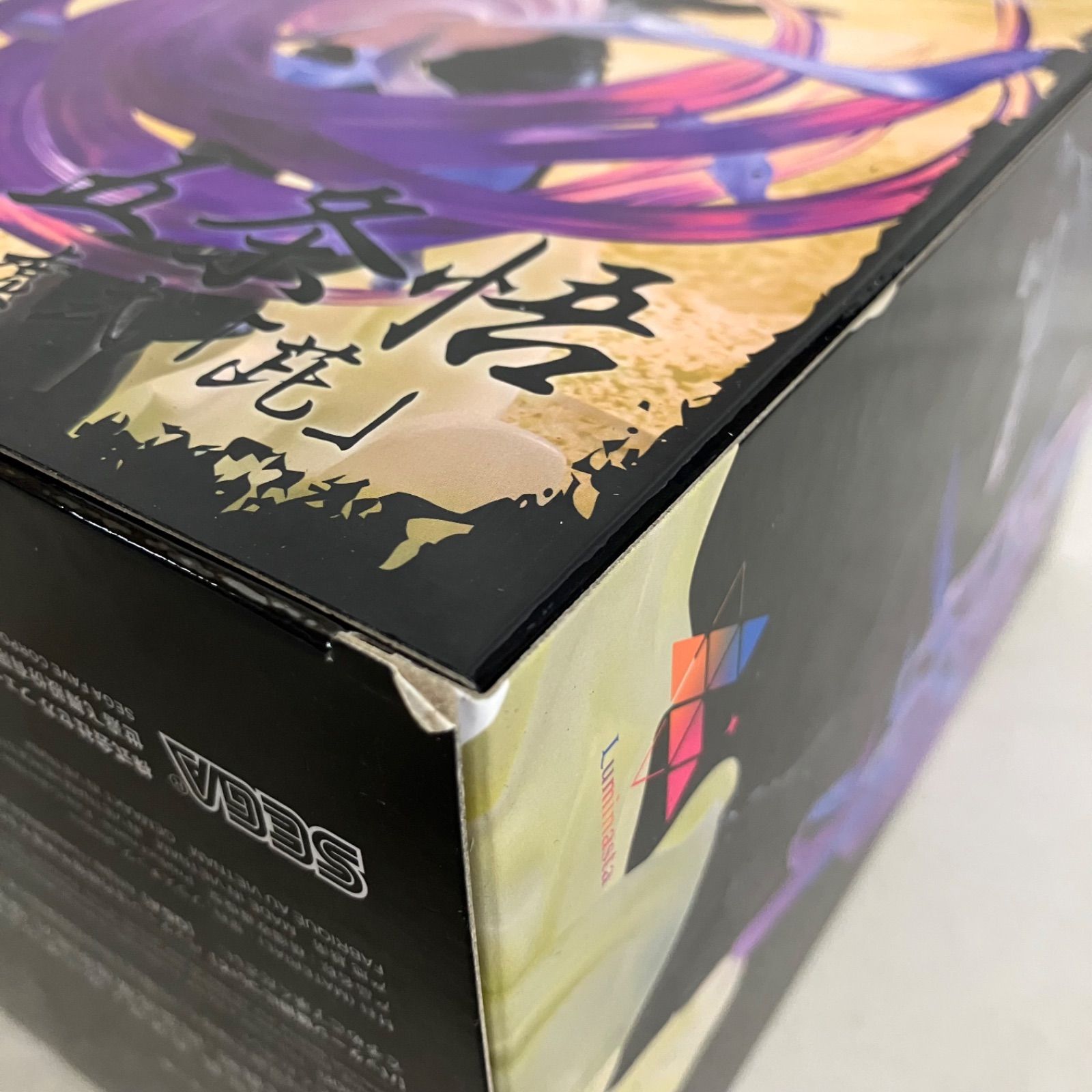 未開封 呪術廻戦 Luminasta 五条悟 虚式 茈 フィギュア 3個セット