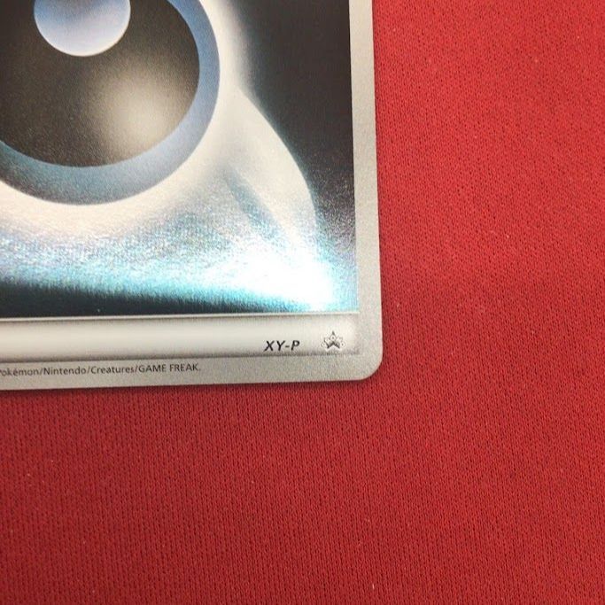 B60）基本悪エネルギー4枚セット ポケモンカード XY-P/プロモ - メルカリ