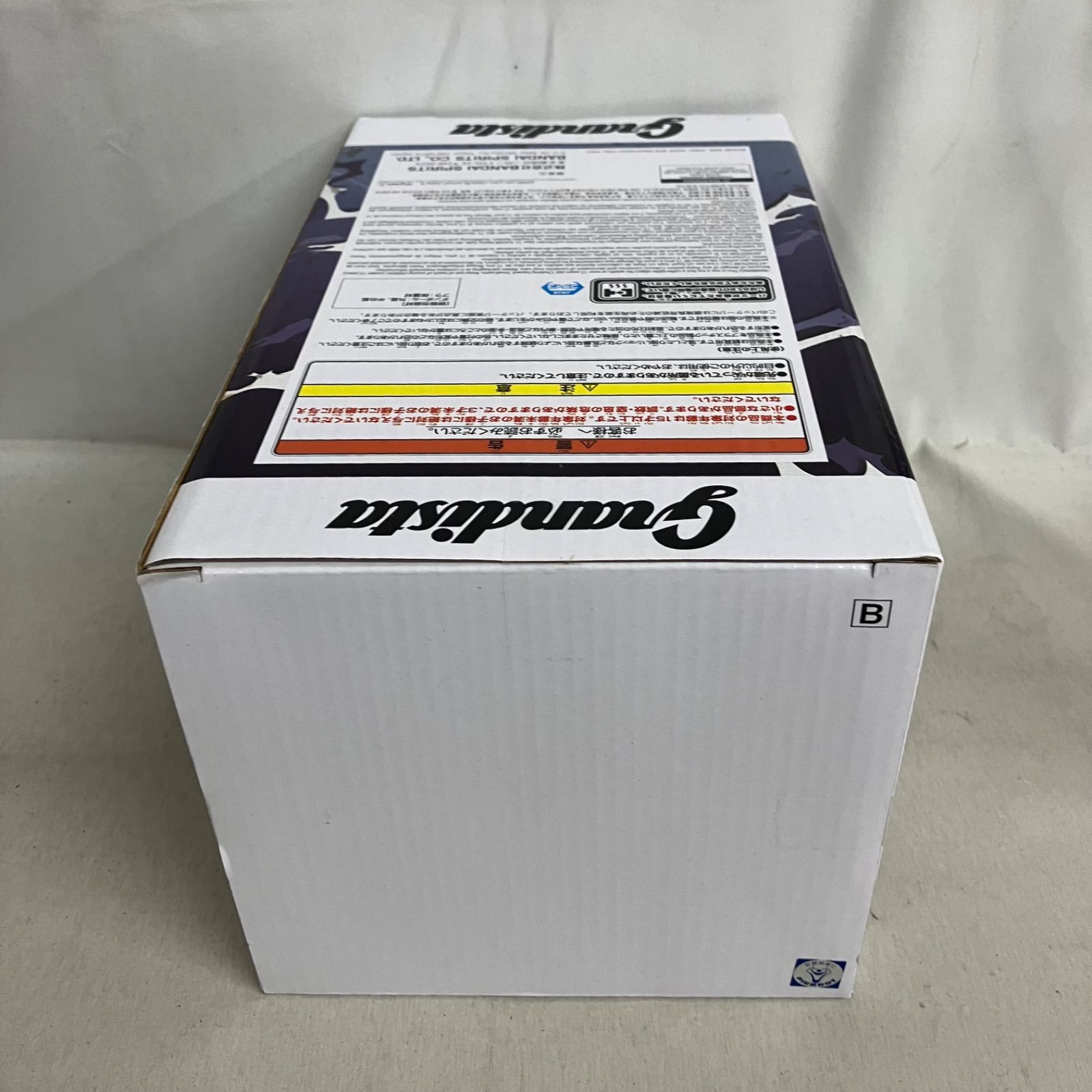 【未開封・ダンボール発送】ボルト うちはサスケ フィギュア 15個セット 未開封 ナルト 疾風伝 Grandista うちはサスケ フィギュア 3個セット