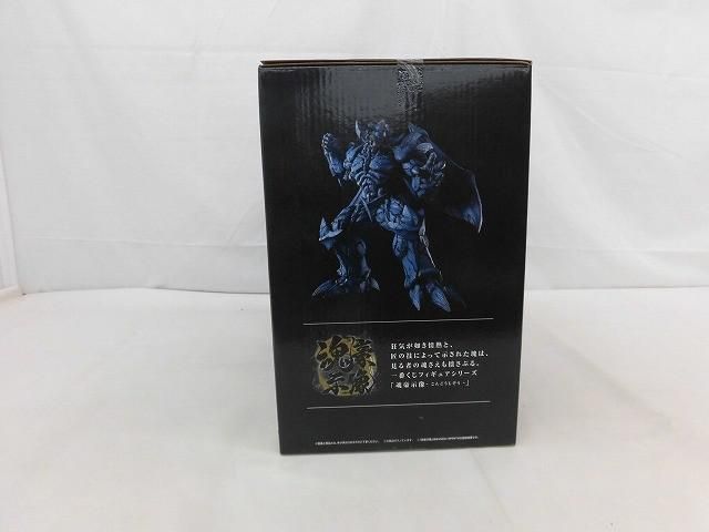 未開封】 フィギュア 遊戯王 オベリスクの巨神兵 魂豪示像 一番くじ B
