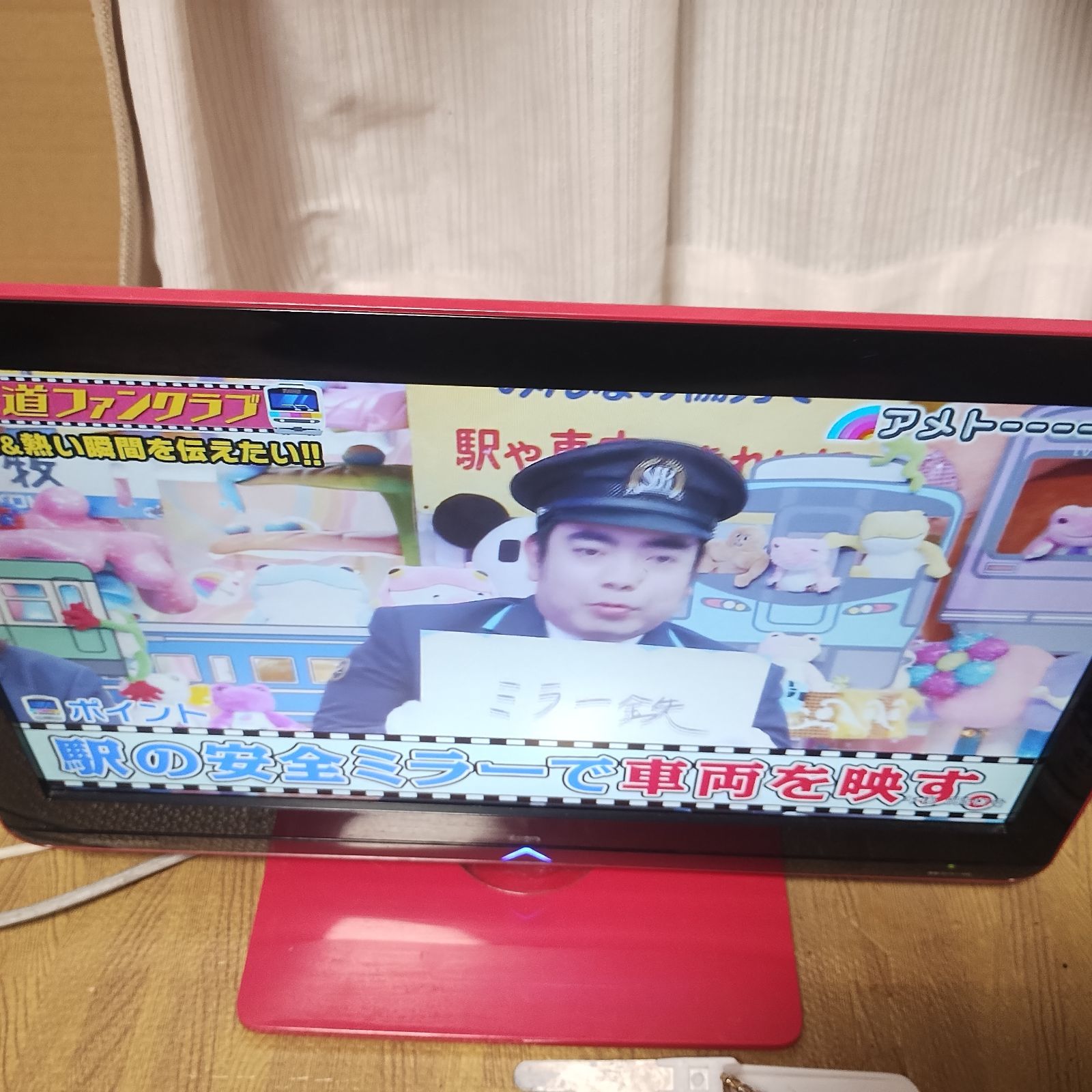 SHARP AQUOS (シャープ アクオス) 19V型 液晶カラーテレビ LC-19K3
