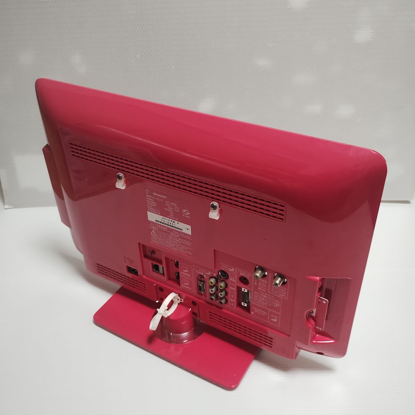 SHARP AQUOS (シャープ アクオス) 19V型 液晶カラーテレビ LC-19K3