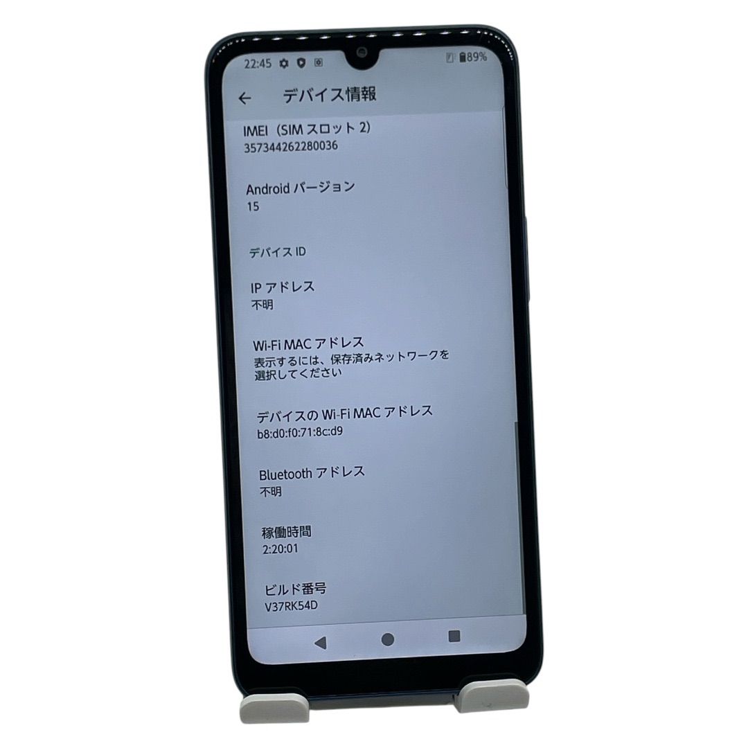 arrows We2 FCG02 64GB ネイビーグリーン SIMフリー 美品 - メルカリ