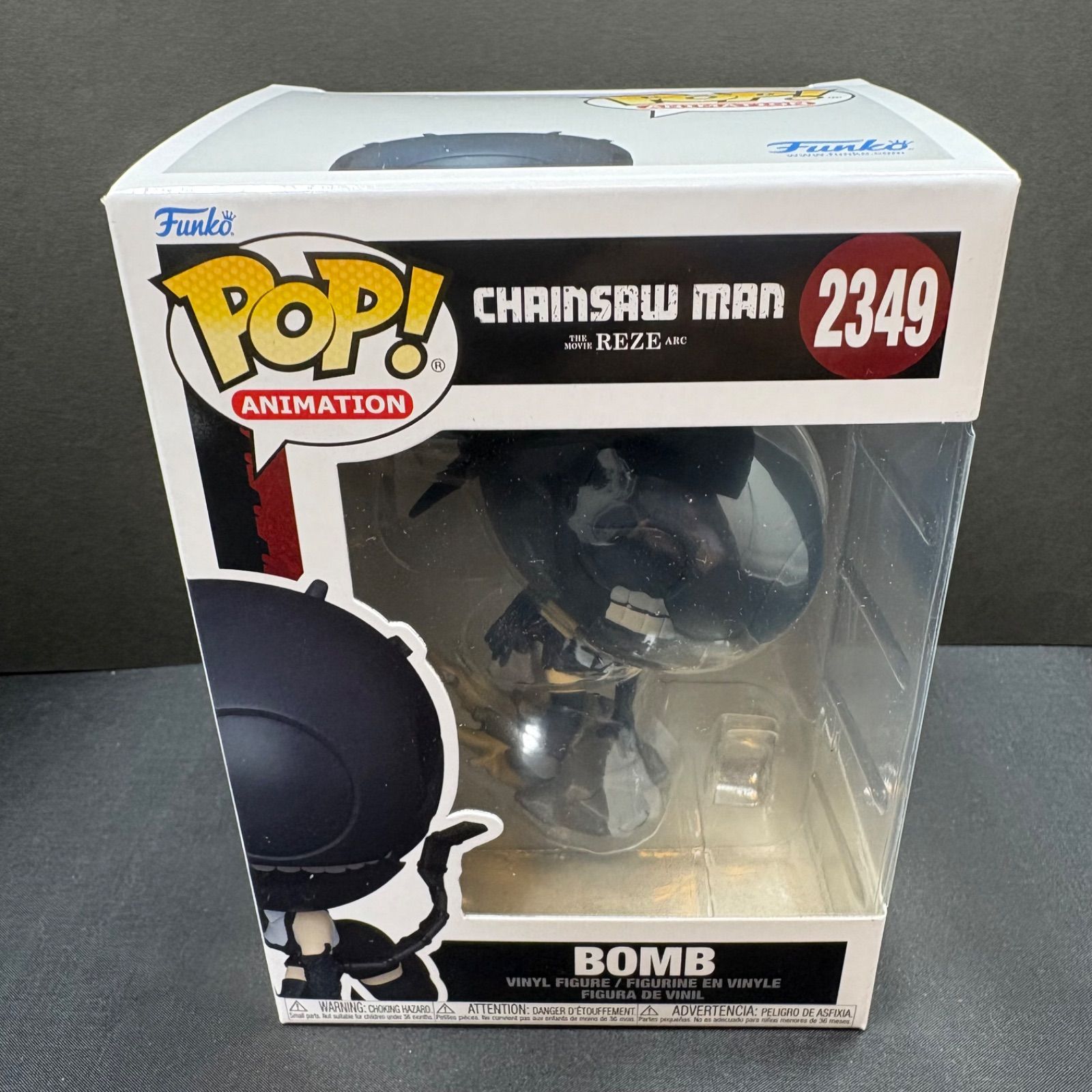 フィギュア 【新品未開封】チェンソーマン & ビーム レゼ篇 Funko POP!