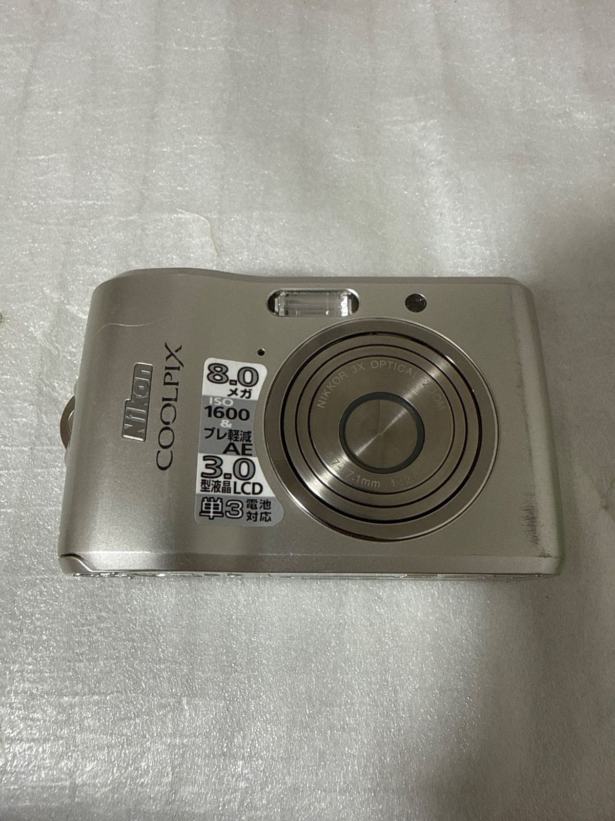 ❗️動作良好❗️デジカメ 本体 Nikon Coolpix L18 - メルカリ