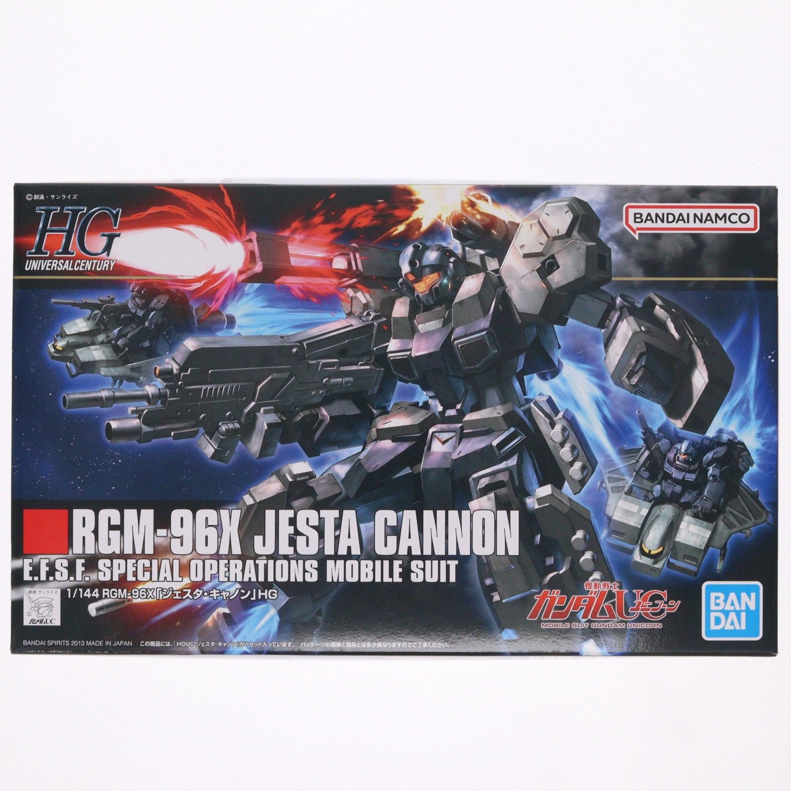 HG 1/144 ジェスタ RGM-96X 機動戦士ガンダムUC 未組立、未開封 RGM-96X