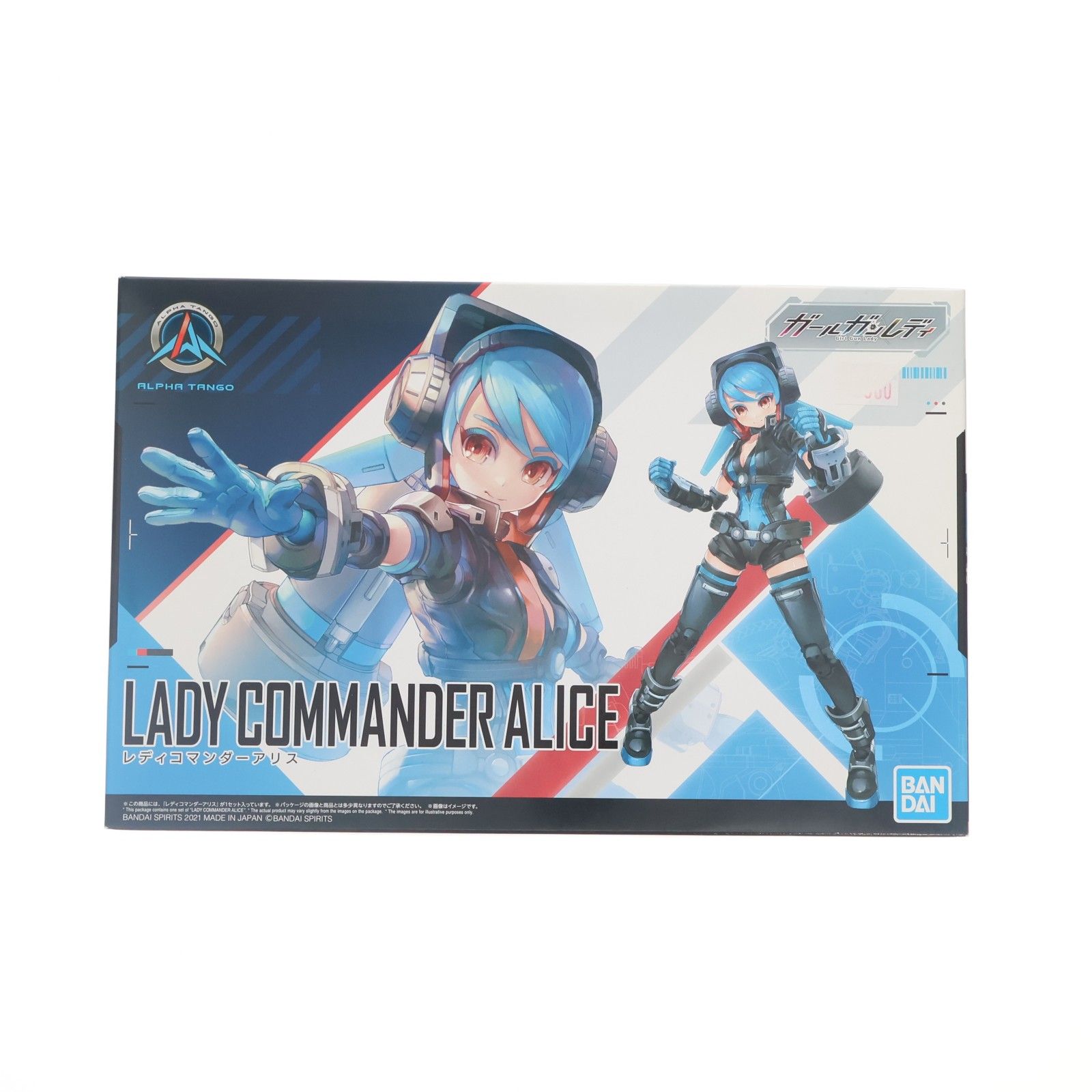 Lady Commander Alice Girl Gun Lady Plastic Model (5061559) Bandai Spirits