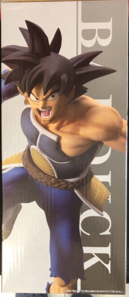 BANDAI SPIRITS 一番くじ ドラゴンボール サイヤ人超決戦 ラストワン賞
