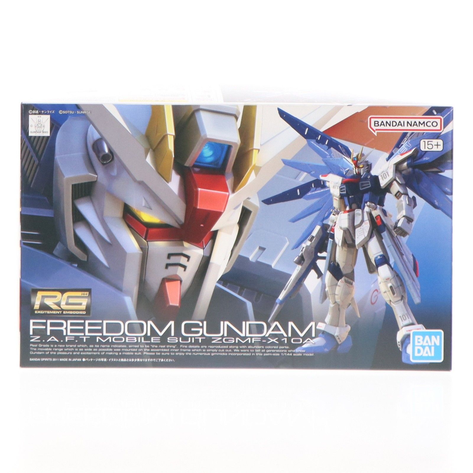 1⁄144 ZGMF-X10A フリーダムガンダム RG RG ディアクティブモード