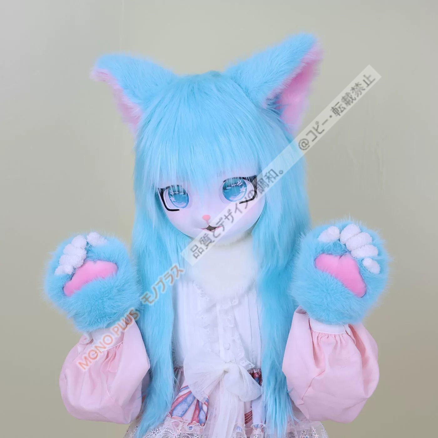 着ぐるみヘッド 猫 立ち耳 空色 全頭ヘッド ケモノ マスク ファー