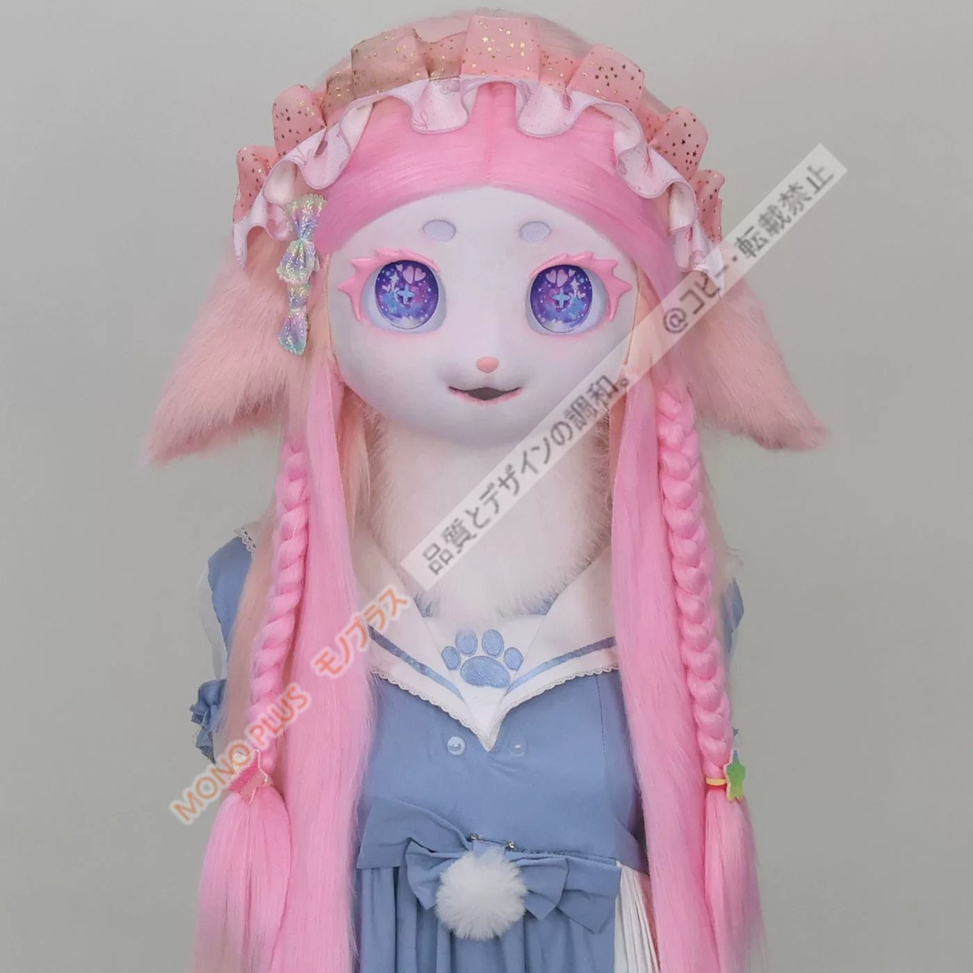 着ぐるみヘッド 羊 ピンク 全頭ヘッド ケモノ マスク ファースーツ