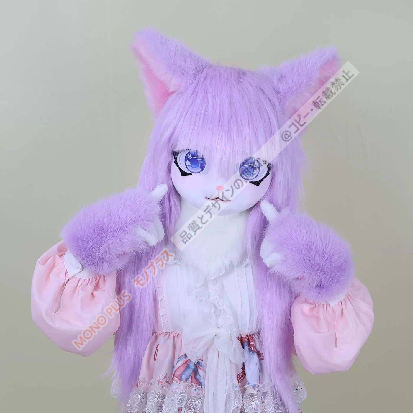 着ぐるみヘッド(ネコ) 着ぐるみヘッド 猫 立ち耳 パープル 全頭ヘッド ケモノ マスク ファー