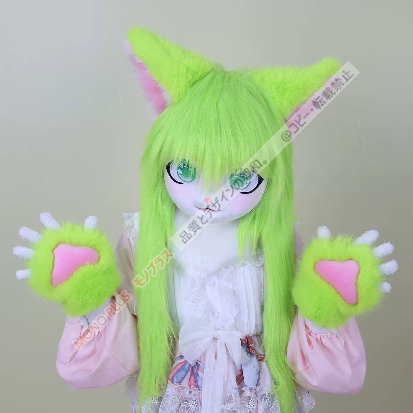 着ぐるみヘッド(ネコ) 着ぐるみヘッド 猫 立ち耳 緑 全頭ヘッド ケモノ マスク ファースーツ