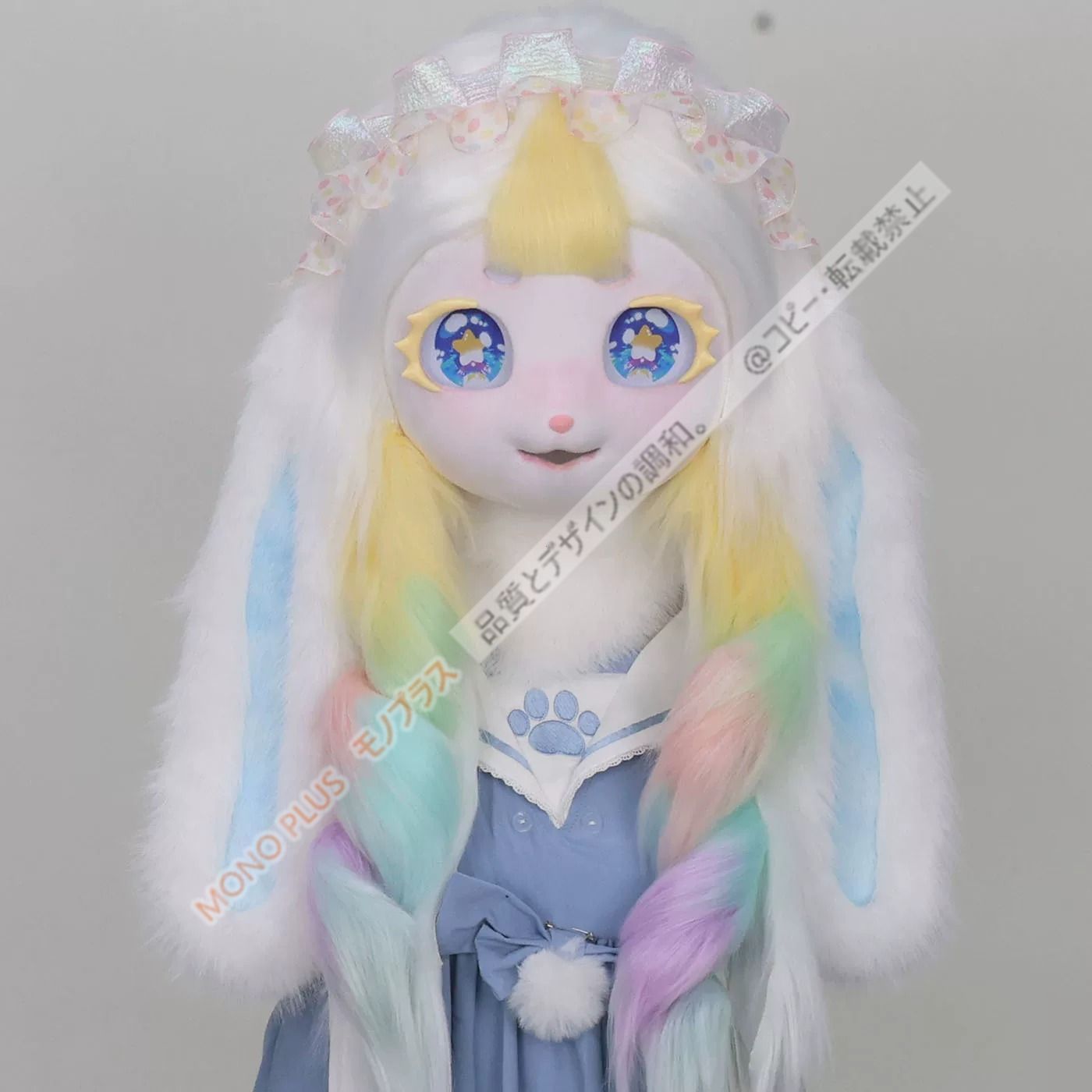 着ぐるみヘッド ウサギ 垂れ耳 虹色 全頭ヘッド ケモノ マスク ファー