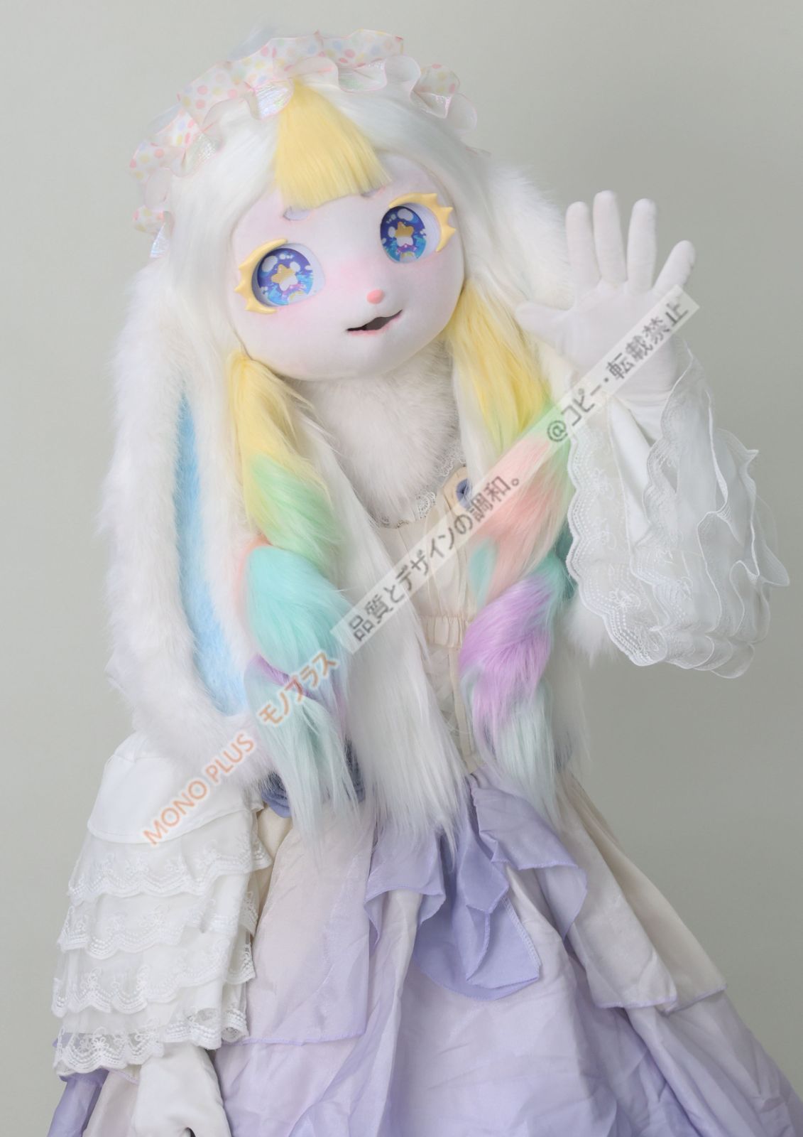 着ぐるみヘッド ウサギ 垂れ耳 虹色 全頭ヘッド ケモノ マスク ファー