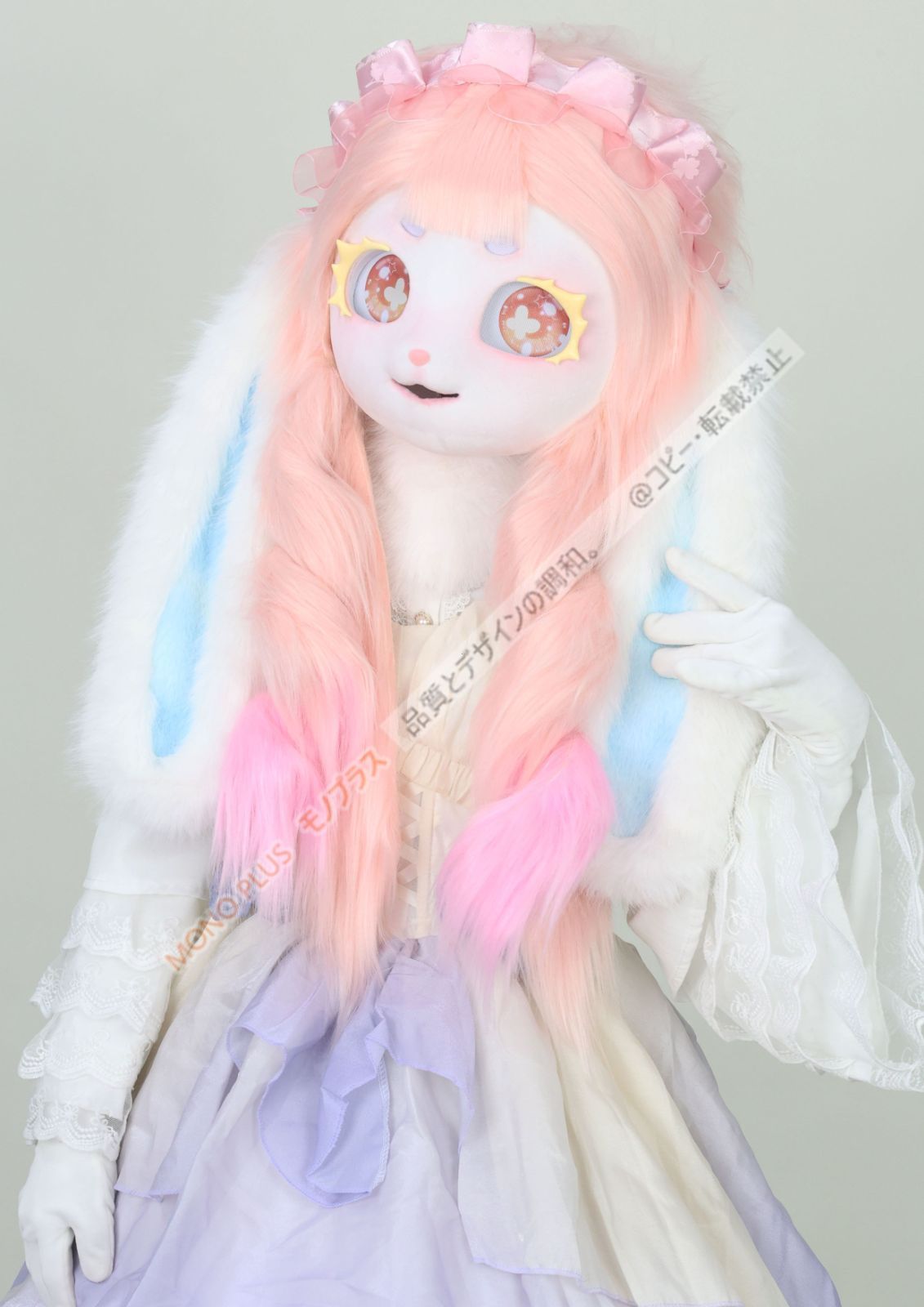 着ぐるみヘッド ウサギ 垂れ耳 ピンク 全頭ヘッド ケモノ マスク