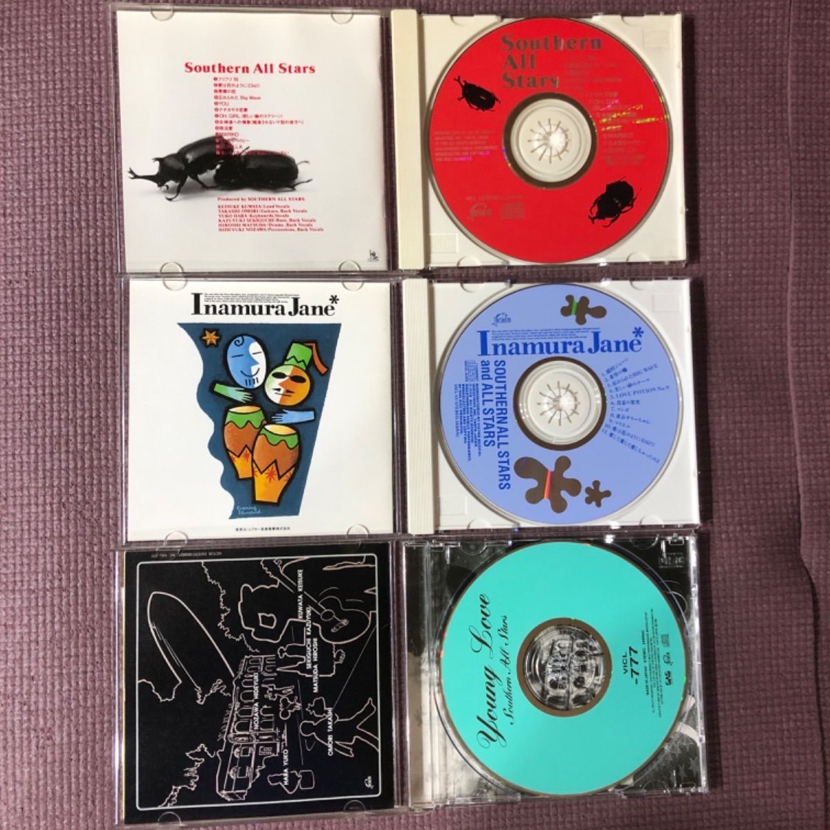 サザンアルバム3点 🪙『Southern All Stars』 🪙『稲村ジェーン