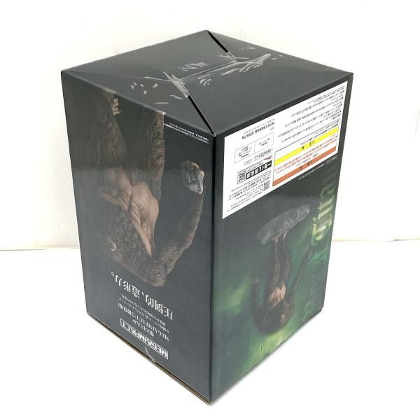 中古】【開封】A賞 獣の巨人 MEGAIMPACT フィギュア ｢一番くじ 進撃の
