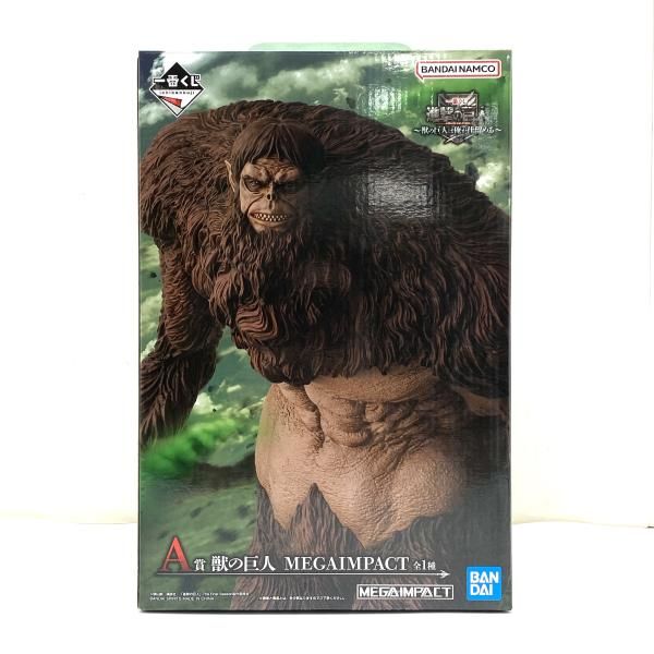 中古】【開封】A賞 獣の巨人 MEGAIMPACT フィギュア ｢一番くじ 進撃の